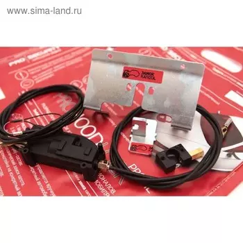 Замок капота PROSECURITY LOCK 5206 электро Toyota Land Cruiser 200, Lexus LS, LX, RX-350H