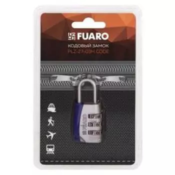 Замок кодовый PLZ-27-03H CODE