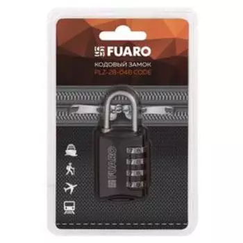 Замок кодовый PLZ-28-04B CODE
