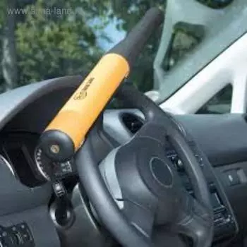 Замок на руль с ключом "DRIVE BLOCKER», ALCA