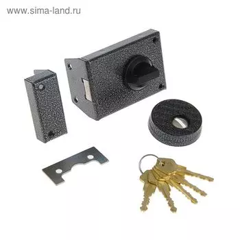 Замок накладной Киров "Сельмаш" ЗН-067-01, полимерное покрытие