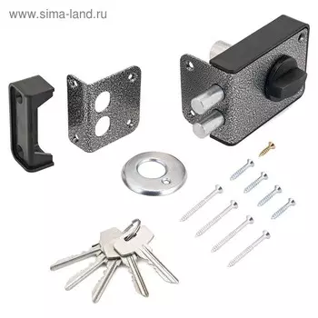 Замок накладной «СТАНДАРТ» Россия ЗН1-3-1С, цвет серебро
