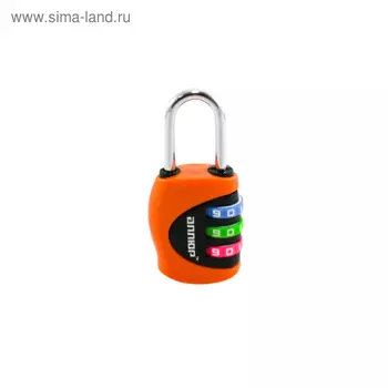 Замок навесной "АЛЛЮР" ВС1К-27/4 (F5), кодовый, d=4 мм, оранжевый