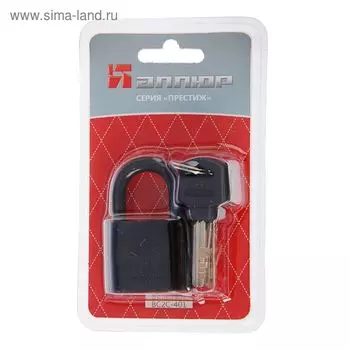 Замок навесной "АЛЛЮР" ВС2С-401, дужка d=7 мм, черный