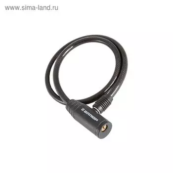 Замок навесной "АЛЛЮР" ВС-Т 8, с тросом L=650 мм