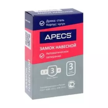 Замок навесной Apecs PD-01-63 (MBC-126)