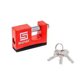 Замок навесной "Булат" ВС 1-К75 ПЛ всепогодный, d=12 мм