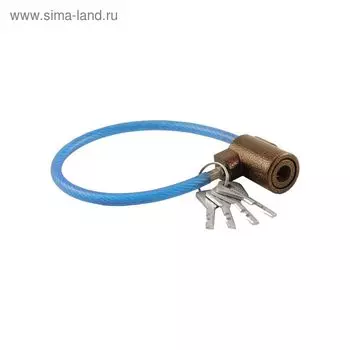 Замок навесной Димитровград "Зенит" ВЗТ 1.03 (1252 мм), с тросом