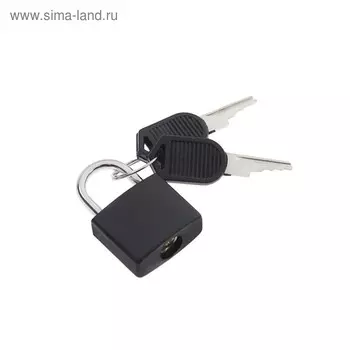 Замок навесной для чемодана, малый, черный