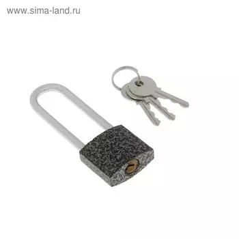 Замок навесной "Фабрика Замков" 303F-30L, длинная дужка, d=5.3 мм, 3 ключа