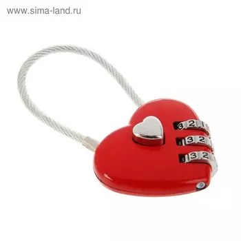 Замок навесной кодовый, «Сердце», красный