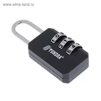 Замок навесной кодовый ТУНДРА ZK003, черный