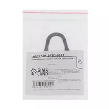 Замок навесной кодовый ТУНДРА, черный