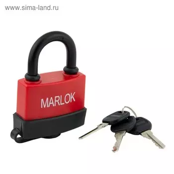 Замок навесной MARLOK ВС-1 00.50, всепогодный