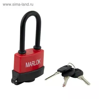 Замок навесной MARLOK ВС-1 00.50L, всепогодный
