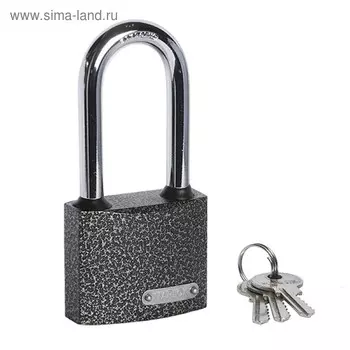 Замок навесной MARLOK ВС-1 2.50L ПП