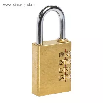 Замок навесной MARLOK ВС-6 40.04 Л, кодовый