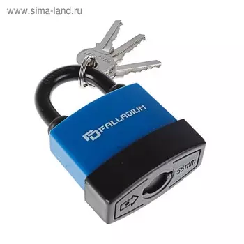 Замок навесной PALLADIUM 907WP-50