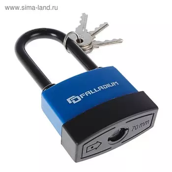 Замок навесной PALLADIUM 907WP-65L