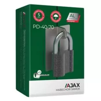 Замок навесной PD-40-70, фин. 3кл.