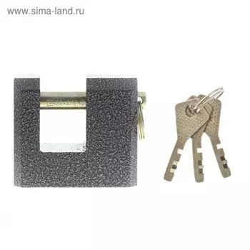 Замок навесной "Сибртех" ЗН2-3, 70 мм