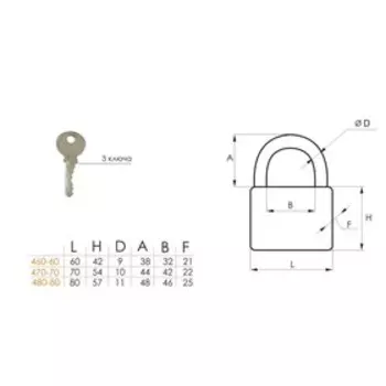 Замок навесной SOLLER, 460-60HZ