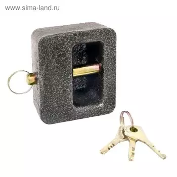 Замок навесной "СТАНДАРТ" KD-80 d=11 мм