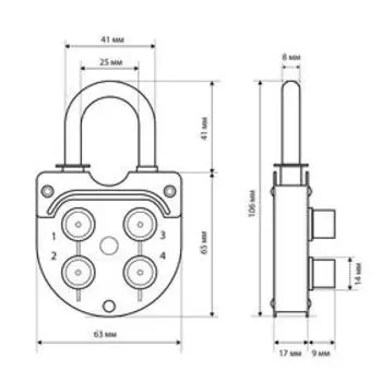Замок навесной "Стандарт" ВС2-6К, кодовый, d=8 мм