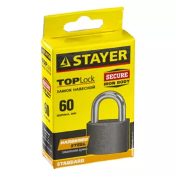 Замок навесной STAYER STANDARD, 63 мм, металлический корпус, закаленная дужка