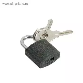 Замок навесной, тип 10, 2035 мм, 2 ключа