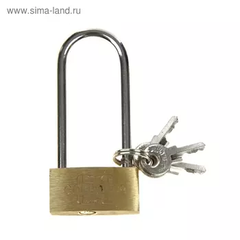Замок навесной, тип 1, 3270 мм, 3 ключа