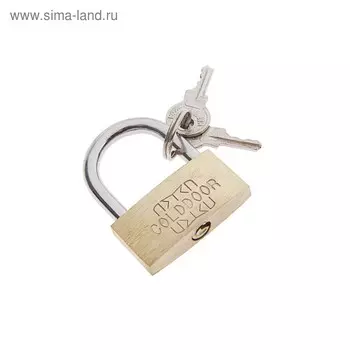 Замок навесной, тип 1, 3340 мм, 2 ключа