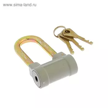 Замок навесной, тип 8, 960 мм, порошковое покрытие