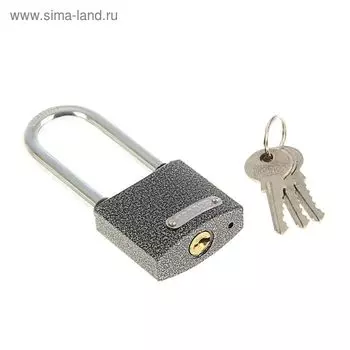 Замок навесной TRODOS ВС-HG36-50L, полимер