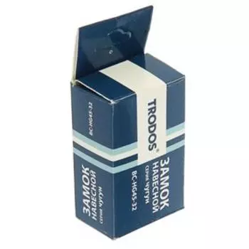 Замок навесной TRODOS ВС-HG45-32, чугун