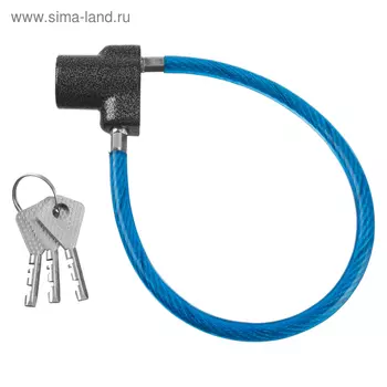 Замок тросовый "РОССИЯ" ВС2-6Б, 350 мм, дисковый механизм