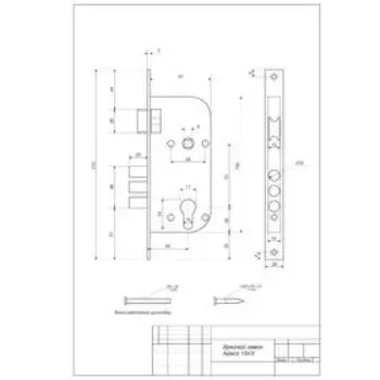 Замок врезной Apecs 1527/60-NI/NIS с ручкой, цвет никель/матовый никель