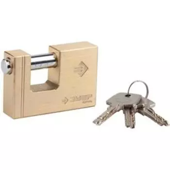 Замок "ЗУБР ЭКСПЕРТ" навесной, латунный корпус, П-образная форма, 75 мм