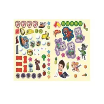 Занималка для малышей «Щенячий патруль»