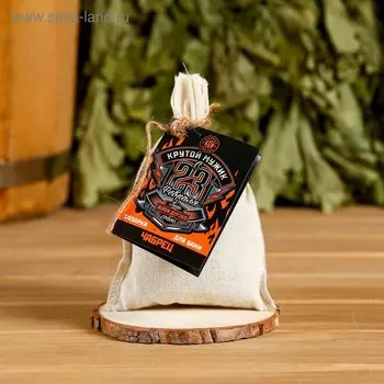 Запарка «Крутой мужик», чабрец