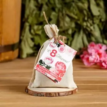 Запарка "С 8 Марта!", с ароматом пихты