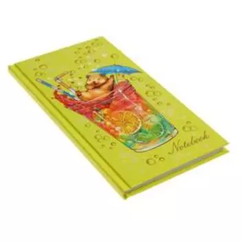 Записная книжка, 110 x 206 мм, 80 листов, "Мир в стакане", твёрдая обложка, матовая ламинация, выборочный лак, тиснение фольгой