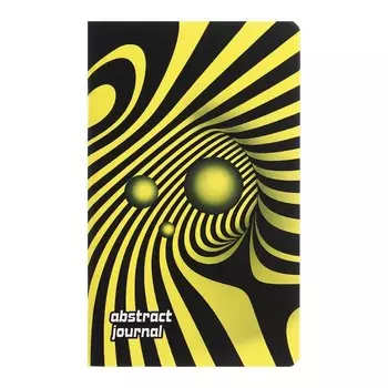 Записная книжка А5, 56 листов "Абстракция", картонная обложка, ламинация "софт-тач", выборочный УФ-лак, блок 65г/м2