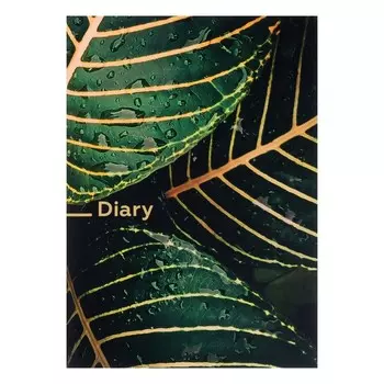 Записная книжка А6+ (120 х 165 мм), 96 листов "Капли дождя", интегральная обложка, матовая ламинация