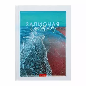 Записная книжка, А6, 80 листов, в клетку, "Aqualife", твердая обложка, глянцевая ламинация, блок офсет 60г/м2