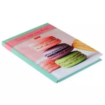 Записная книжка для женщины, А6, 80 листов "Сладкое искушение", твёрдая обложка, блок офсет, со справочным материалом