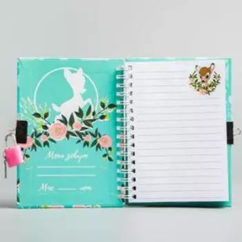 Записная книжка на замочке А6, «Бэмби», 50 листов, Disney