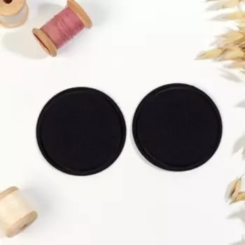 Заплатка для одежды, круглая, d=6.3 см, термоклеевая, тёмно-синяя