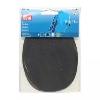 Заплатки нубyк, пришивные, размер 10,5х13 см