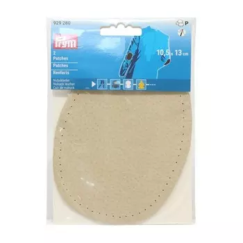 Заплатки нубyк, пришивные, размер 10,5х13 см